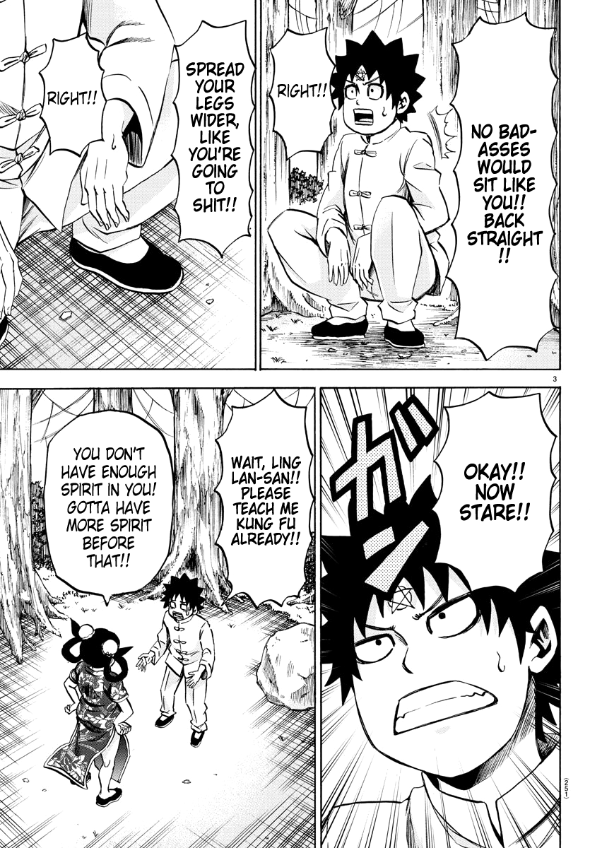 Rokudou no Onna-tachi Chapter 112 3